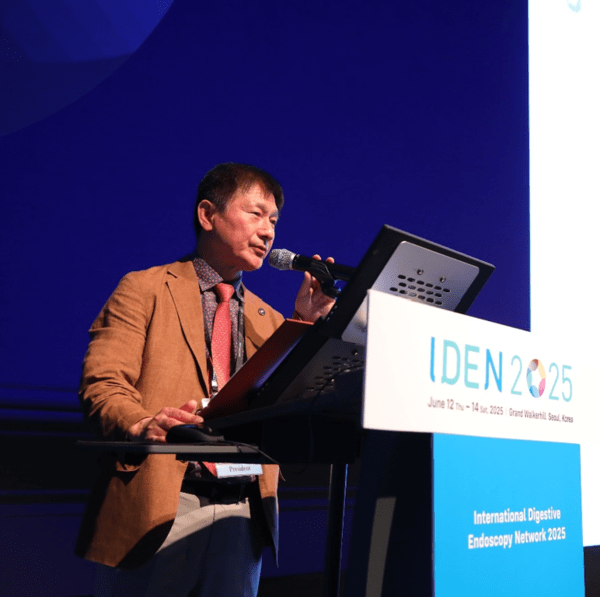 박종재(고려대구로병원 소화기내과) IDEN 이사장