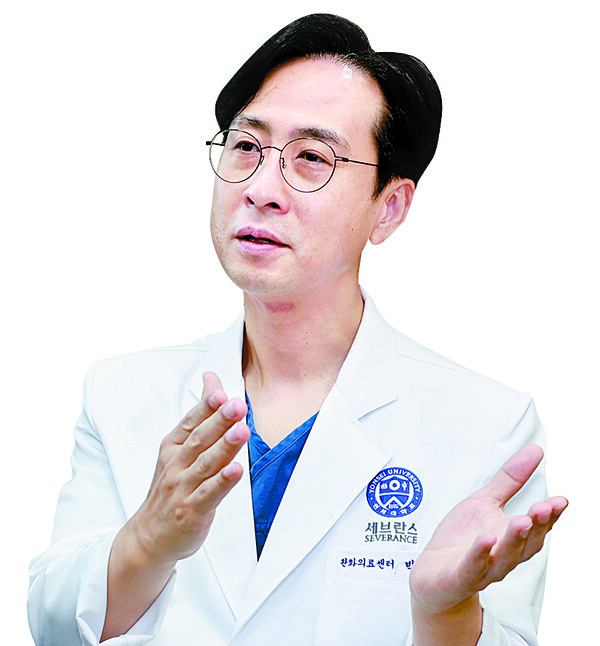 박중철 연세암병원 교수(가정의학과).