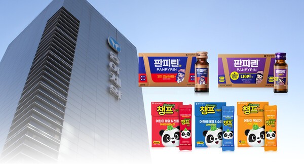 판피린부터 챔프까지, 전 세대 감기 증상 맞춤 관리 솔루션