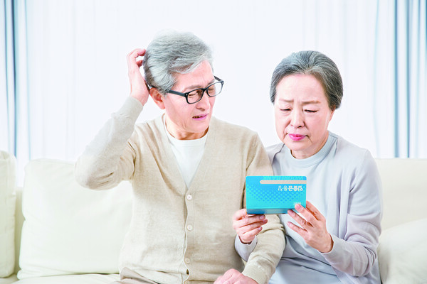 기억력은 한번 저하되면 되돌리기 쉽지 않다. 증상이 나타나기 전, 영양 성분 보충 등을 통해 선제 적으로 관리해야 한다. [출처 Gettyimagesbank]