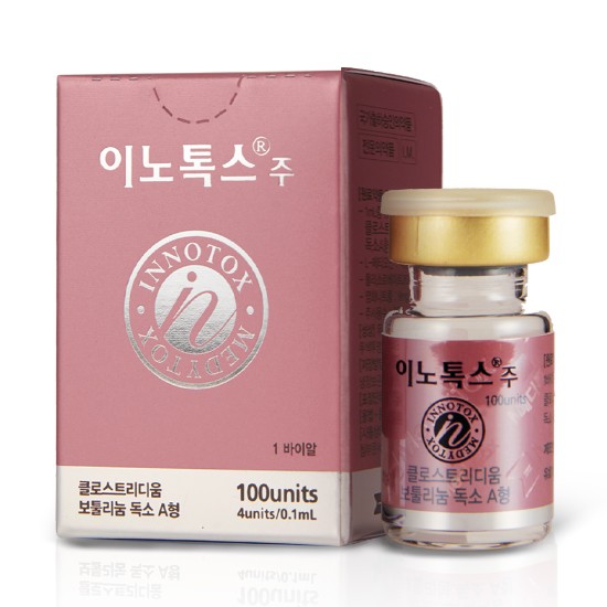 레이저·보툴리눔 톡신 복합 시술, 효과 극대화하려면 - 뉴스 썸네일 이미지